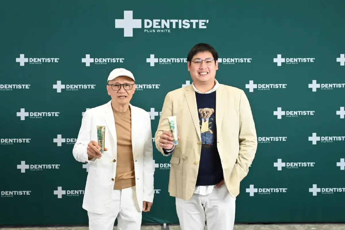 เภสัชกร ดร.แสงสุข พิทยานุกุล และศิวกร พิทยานุกูล