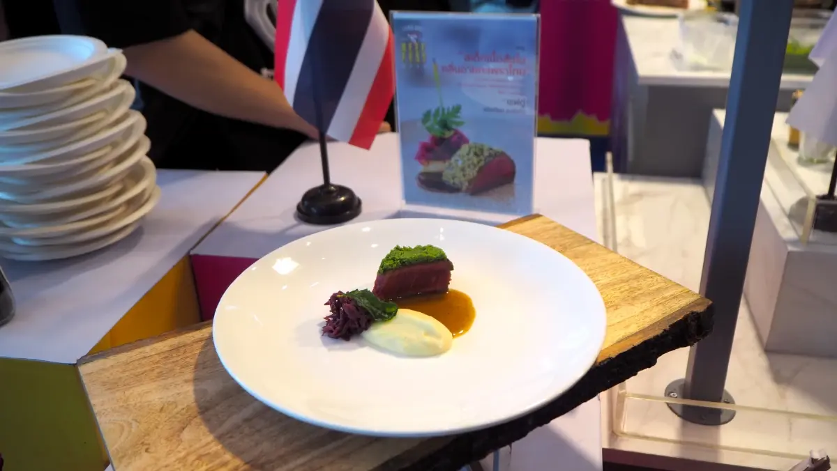 NIA ดันโคเนื้อไทยสู่ตลาดพรีเมียมโลก หวังลดนำเข้า 7 พันล้าน