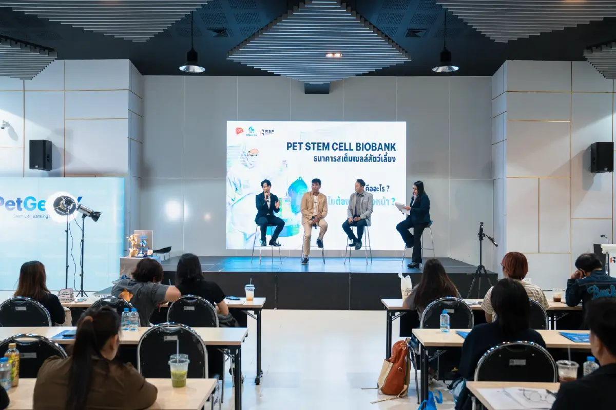Pet Parenting ดันตลาดสัตว์เลี้ยงพุ่ง เคทีซี–PetGeneX เปิดยุคสเต็มเซลล์ไทย