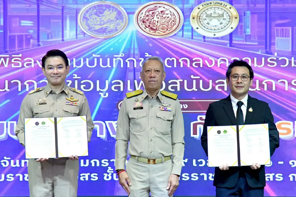 ผ่าแผน Smart Transport ไทย เชื่อมฐานข้อมูลดิจิทัล เลิกใช้สำเนา