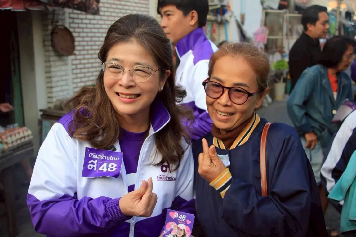 เลือก “ไทยสร้างไทย” คะแนนไม่สูญเปล่า “สุดารัตน์” ขออาสาดูแล