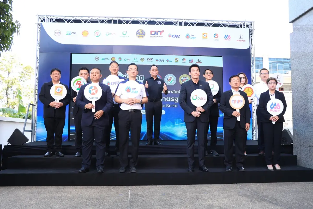 SUSCO ร่วมเปิดขบวนรถสายตรวจเฉพาะกิจ ตอกย้ำความเชื่อมั่นหัวจ่ายน้ำมันมาตรฐานทั่วประเทศ