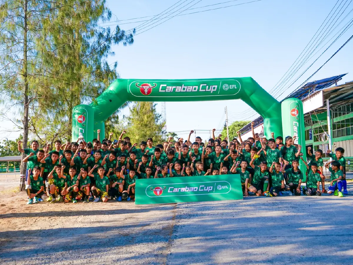คาราบาว สานฝันนักเตะจิ๋ว! เปิด "สนามแห่งโอกาส" ติวเข้มทักษะฟุตบอลเยาวชนบางปะกง