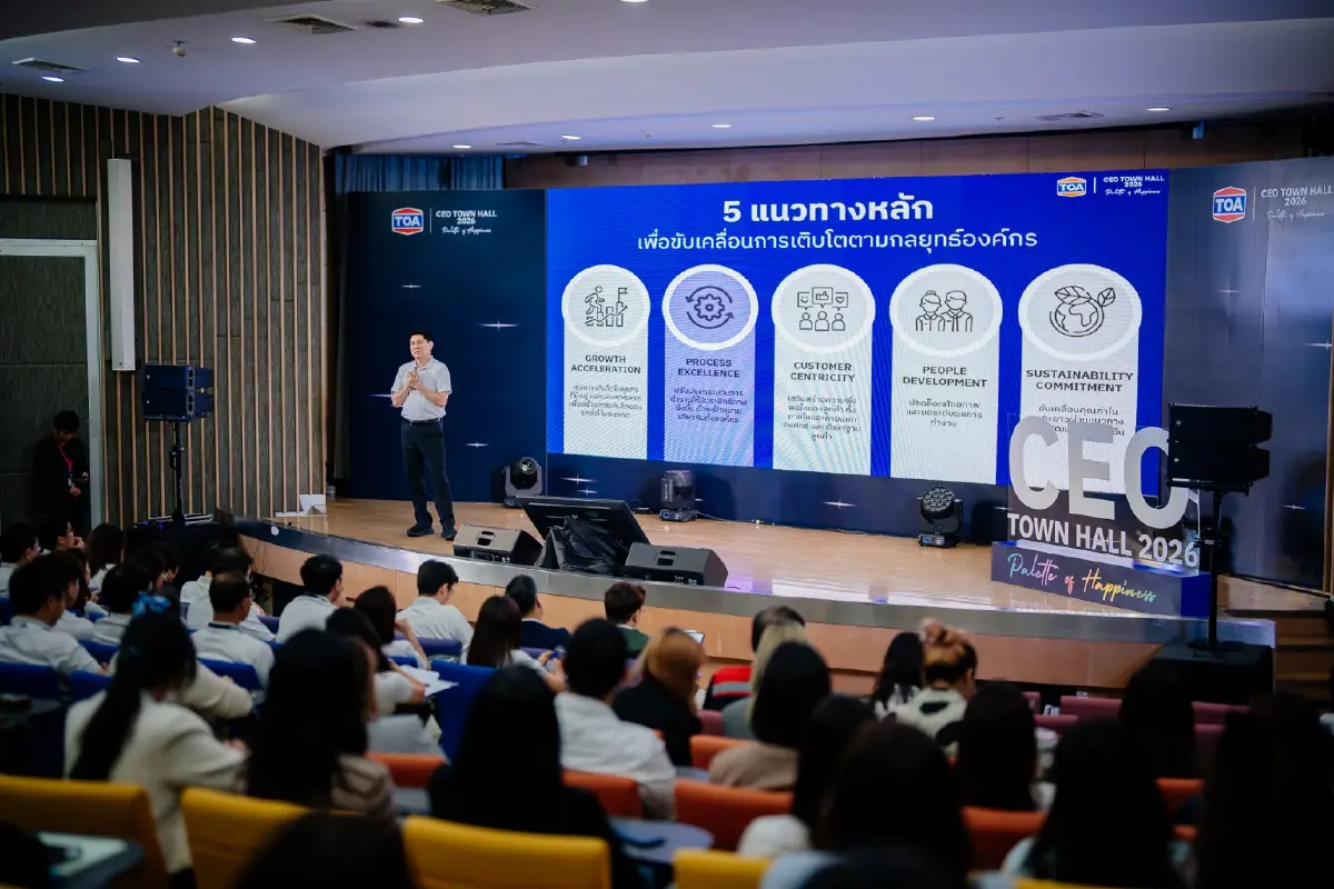TOA ประกาศวิชั่นปี 69 ชู 5 กลยุทธ์เสาหลัก ทรานส์ฟอร์มองค์กรด้วย AI