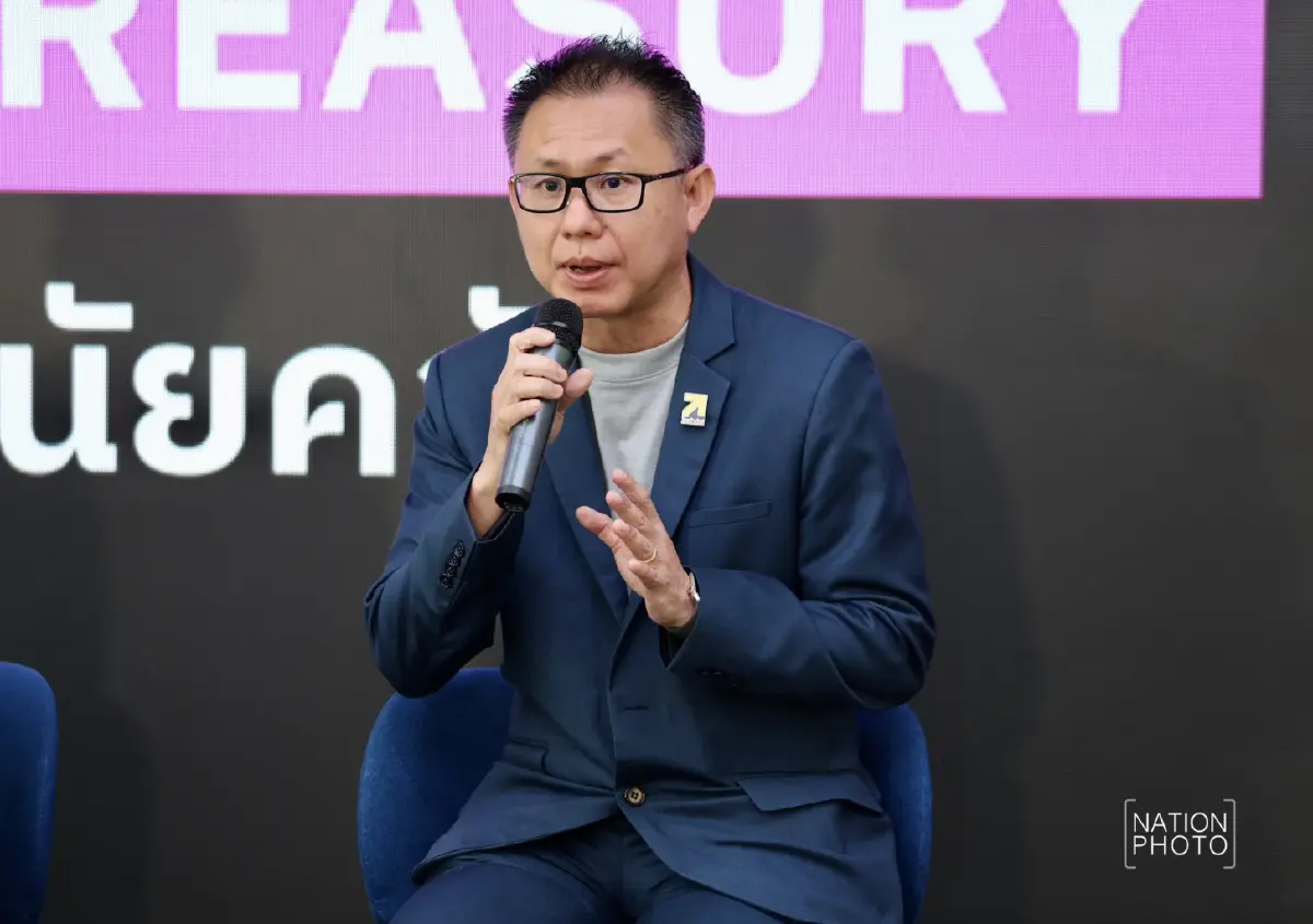 ภาณุรัช ดำรงไทย 