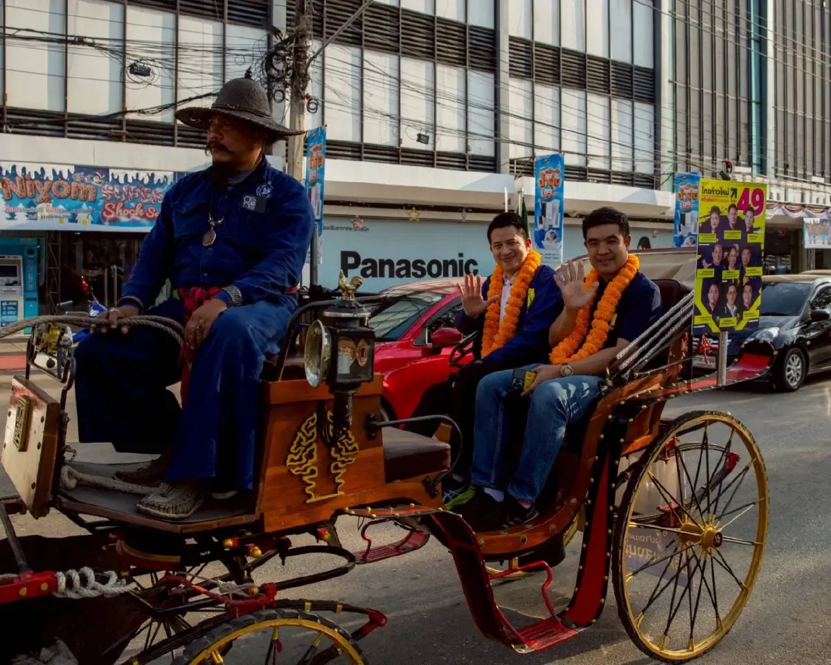 ไทยก้าวใหม่ลุยลำปาง ชู “สร้างคน สร้างโอกาส” เดิมพันอนาคตประเทศ