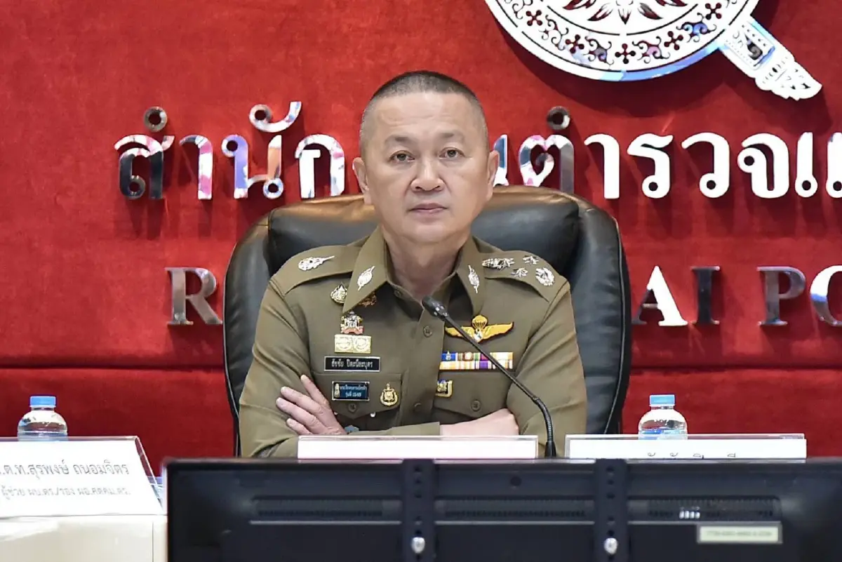 พล.ต.อ.ธัชชัย ปิตะนีละบุตร รองผู้บัญชาการตำรวจแห่งชาติ