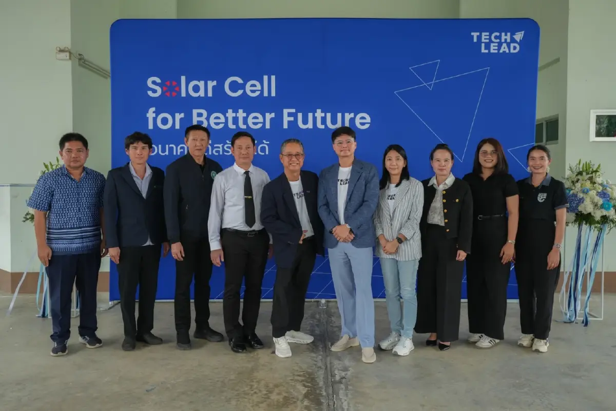 TECHLEAD ปั้น SolarCellforBetterFuture มอบพลังงานสะอาดหนุนรพ.-รร.ชลบุรี