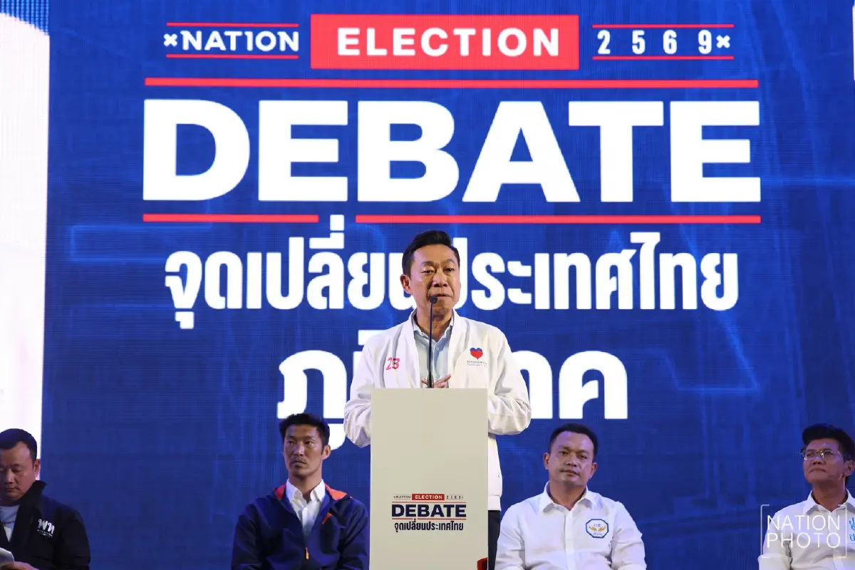 ส่องนโยบาย 6 พรรคการเมือง ด้านท่องเที่ยว-อากาศสะอาด ใครเข้าวิน