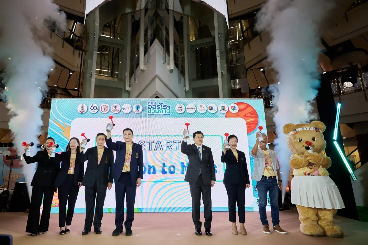 หมอกระดูก ชวนคนไทยร่วมบริจาค ระดมทุน 100 ล้านบาท ในโครงการ ‘หมอออร์โธฯ ชวนก้าว เพื่อ 13 โรงพยาบาล’