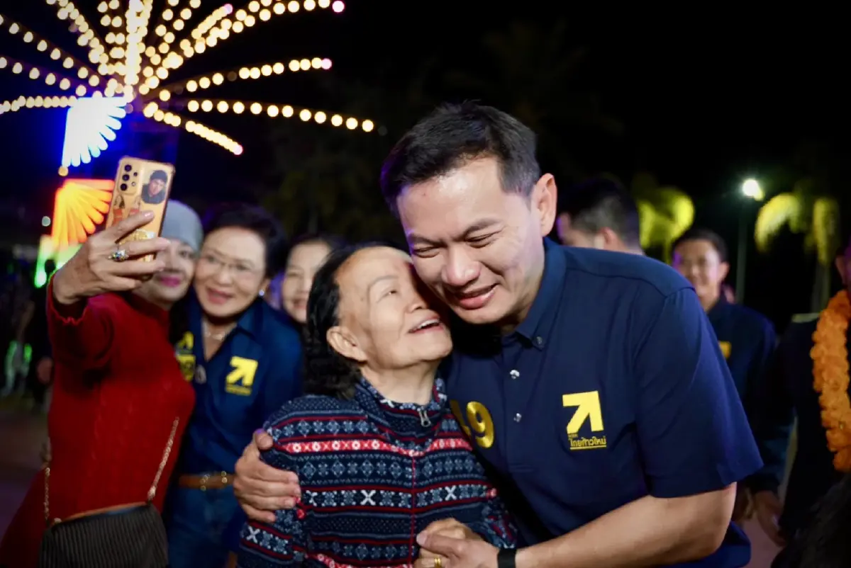 เลือกตั้ง69 :ไทยก้าวใหม่ปราศรัยใหญ่น่าน ชูนโยบายแก้น้ำท่วม–ยกระดับปากท้อง