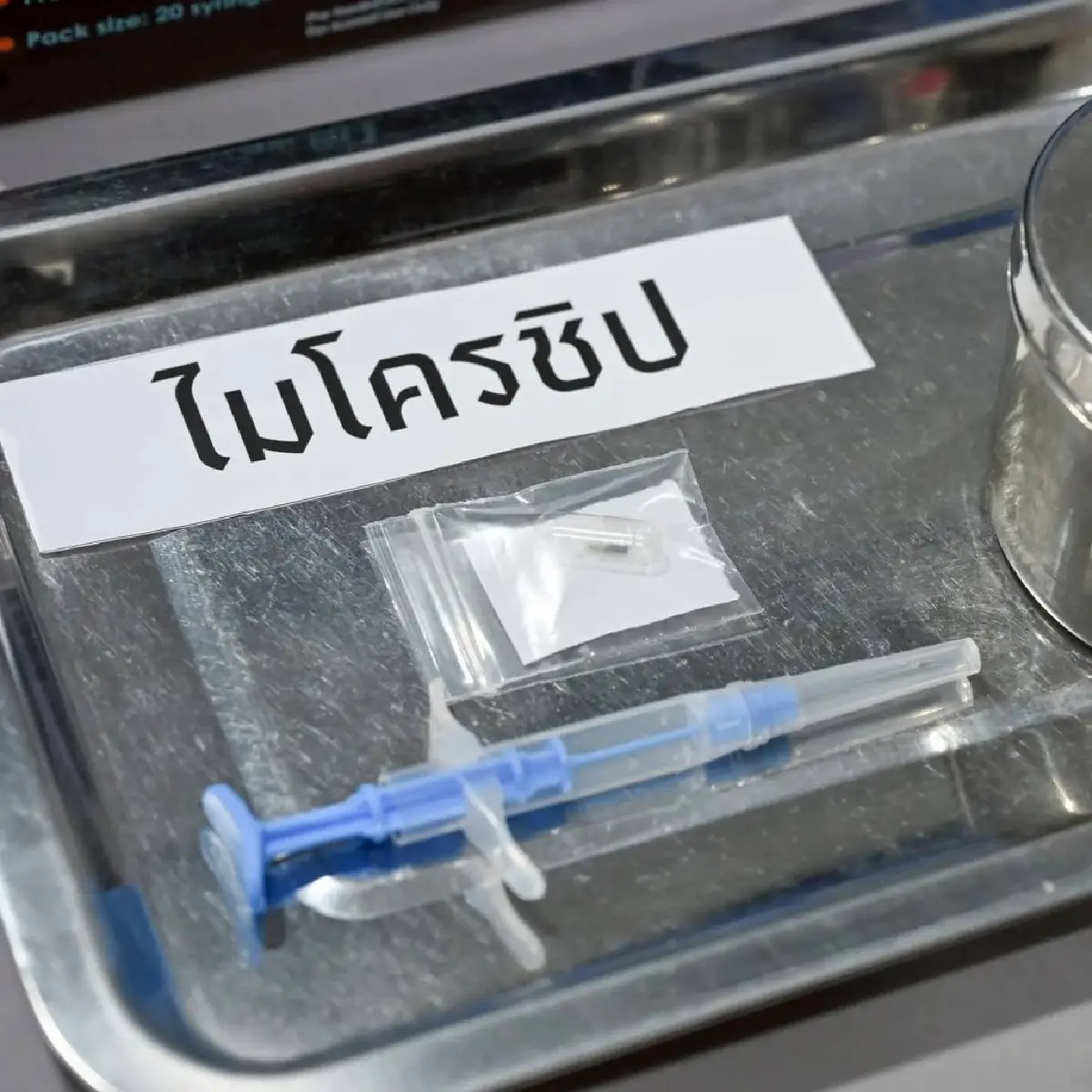 กทม. เลื่อน 1 ปี กฎหมายเลี้ยงสัตว์ เร่งแก้ปมเอกสาร-จุดฝังไมโครชิป