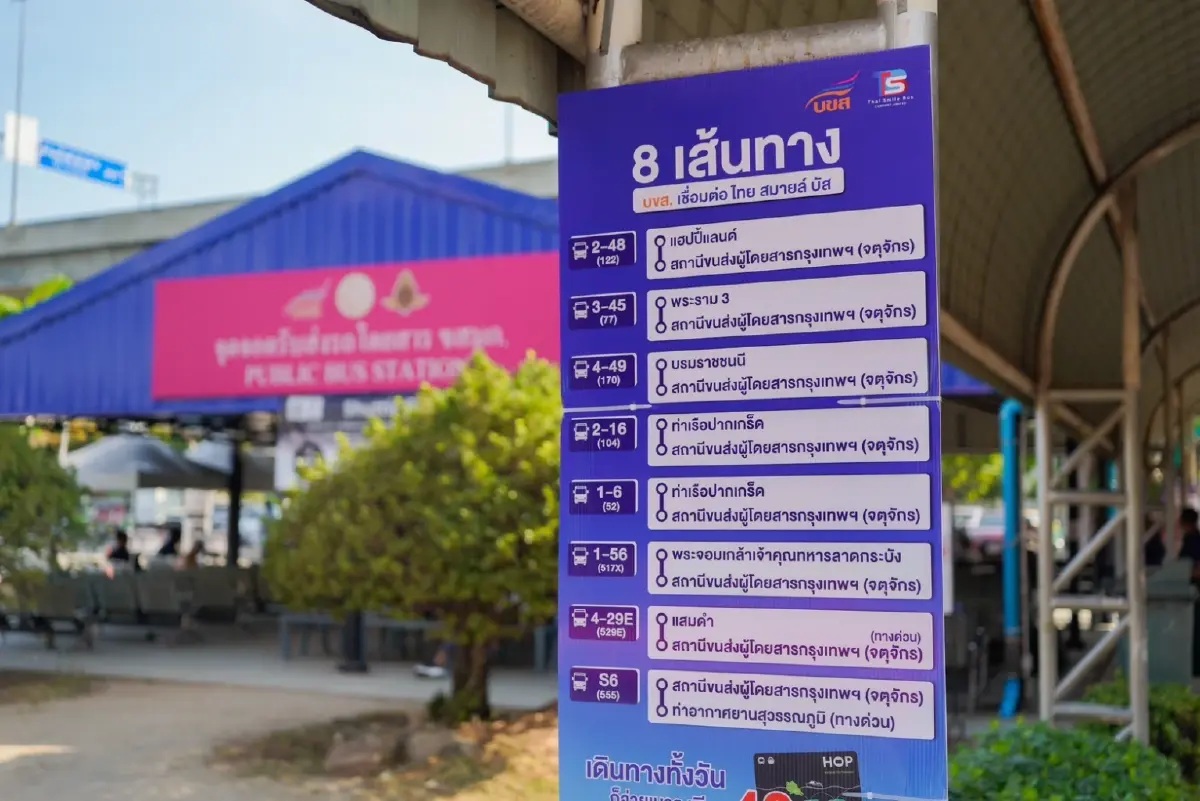 เช็ก 8 เส้นทาง รถเมล์ไฟฟ้า (EV) เชื่อมหมอชิต 2 ไร้รอยต่อ ลดฝุ่น PM 2.5
