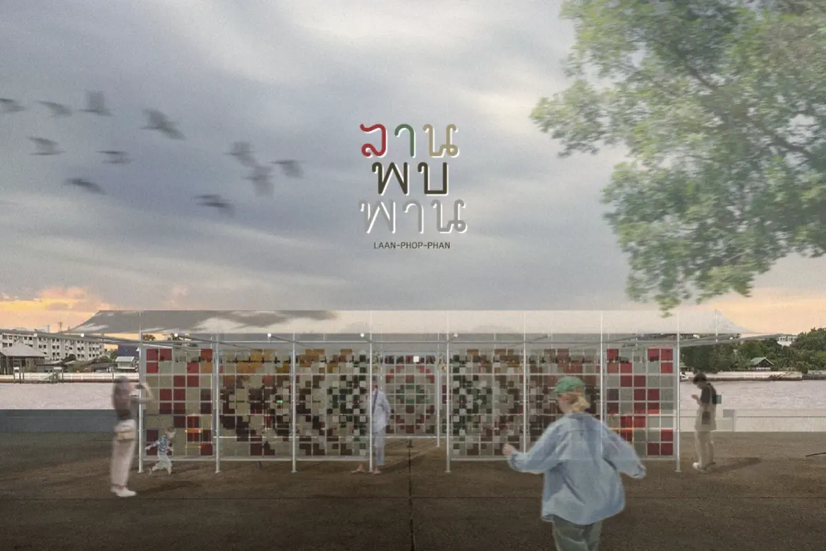 Bangkok Design Week 2026 เมื่อ “การออกแบบ” ไม่ได้ทำให้เมืองแค่สวยขึ้น