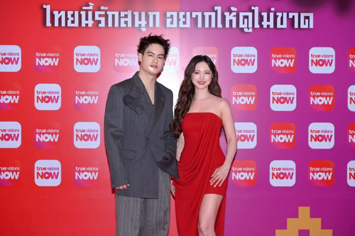 ทรูวิชั่นส์ นาว รุกปี 2026 ดันคอนเทนต์ไทย พร้อมคืนชีพรายการในตำนาน AF