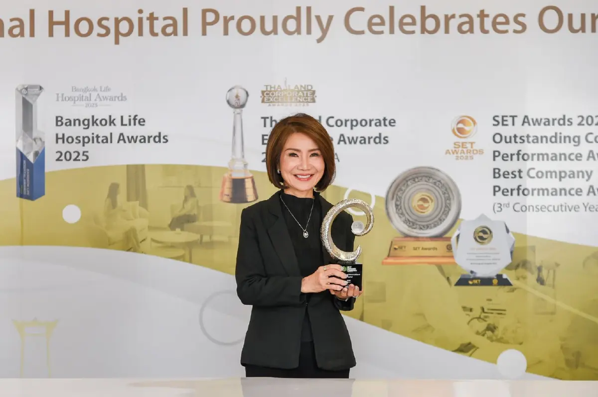 บำรุงราษฎร์คว้ารางวัล Best Managed Companies 2025 จาก Deloitte ต่อเนื่องปีที่ 3