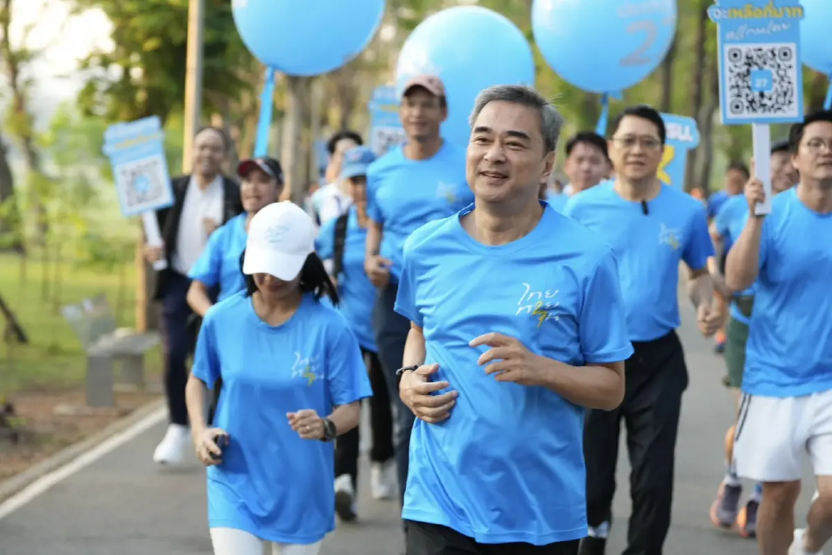 เลือกตั้ง69: ปชป.เร่งเครื่องโค้งสุดท้าย อภิสิทธิ์ชูผู้คุมเกม ปราบโกง