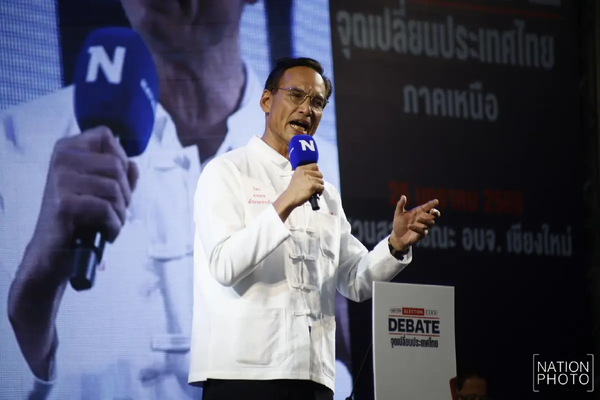 3 พรรค แข่งปั้นเชียงใหม่สู่ฮับนวัตกรรมเหนือ หนุนสตาร์ทอัพด้วย AI