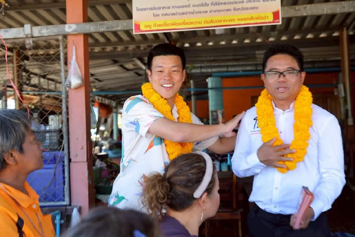 "ณัฐพงษ์" เยือน "ระยอง" ขอประชาชนมั่นใจ พร้อมแก้ปัญหาปากท้อง