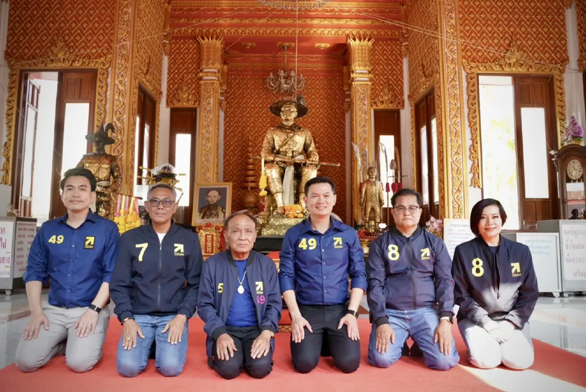 เลือกตั้ง69 : ดร.เอ้ หาเสียงบ้านเกิด ขอแรงหนุนนั่งนายกฯ ชูปฏิรูปการศึกษา