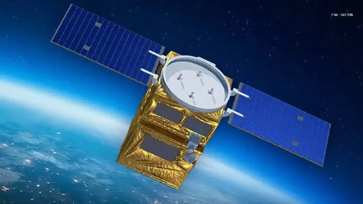 THEOS-2 ที่ส่งขึ้นวงโคจรสำเร็จ เมื่อวันที่ 9 ตุลาคม 2566