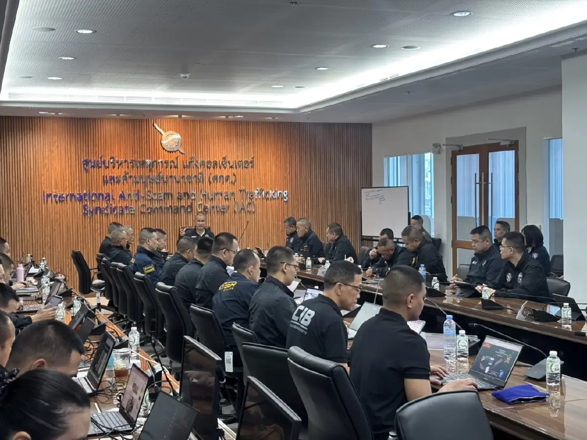 ACSC หารือร่วม อัยการสูงสุด ยันเพิ่มข้อหาหนัก “อั้งยี่ซ่องโจร” กลุ่มคุมม้าและม้ากดเงินสด