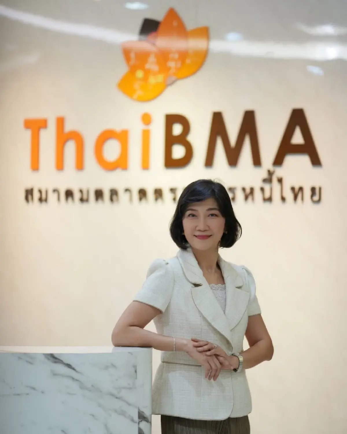 อริยา ติรณะประกิจ