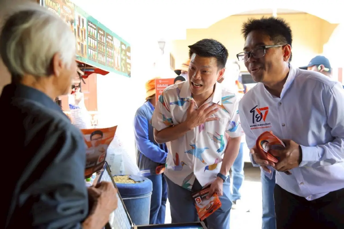 "ณัฐพงษ์" เยือน "ระยอง" ขอประชาชนมั่นใจ พร้อมแก้ปัญหาปากท้อง