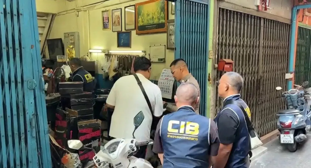 บุกทลายแหล่งซุกซ่อน "แก๊สหัวเราะ" 