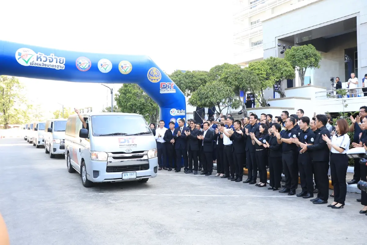 SUSCO ร่วมเปิดขบวนรถสายตรวจเฉพาะกิจ ตอกย้ำความเชื่อมั่นหัวจ่ายน้ำมันมาตรฐานทั่วประเทศ