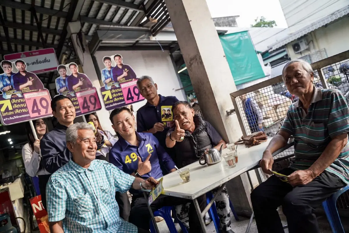 เลือกตั้ง69 : ดร.เอ้ หาเสียงนครศรีฯ ชูนโยบายเรียนฟรีถึงปริญญาเอก