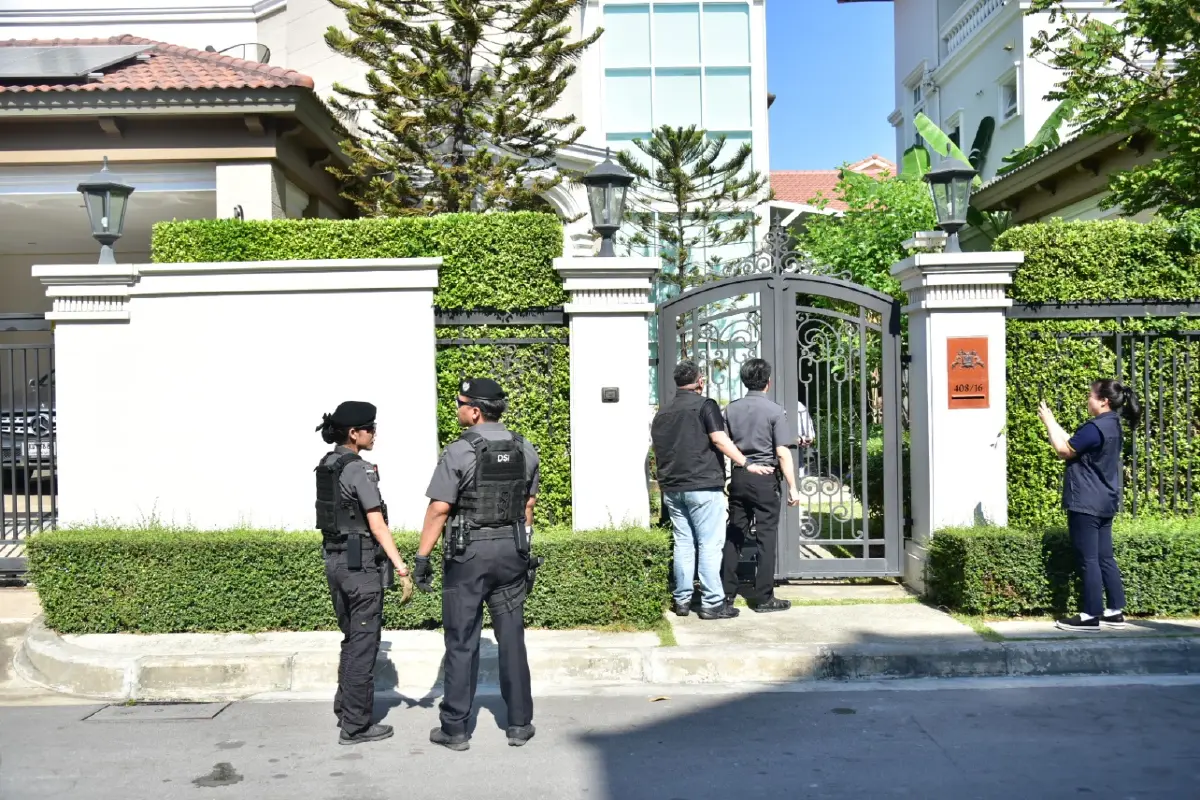 DSI บุกค้น 5 จุด โยง สแกนม่านตาแลก"คริปโต" ดูดข้อมูล 1.2 ล้านคน