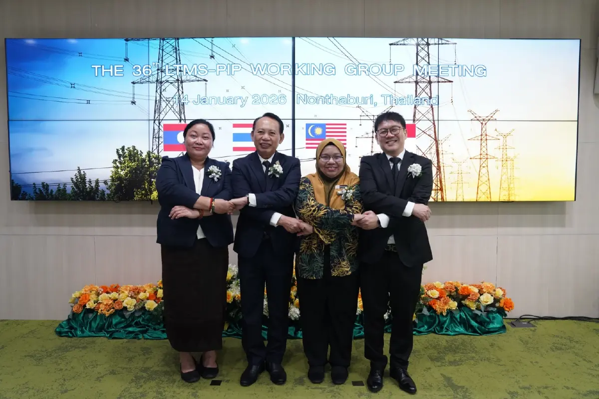 ไทยลุยเฟส 2 ASEAN Power Grid ส่งไฟฟ้าสะอาด 200 MW ดันขายไฟ 4 ชาติ