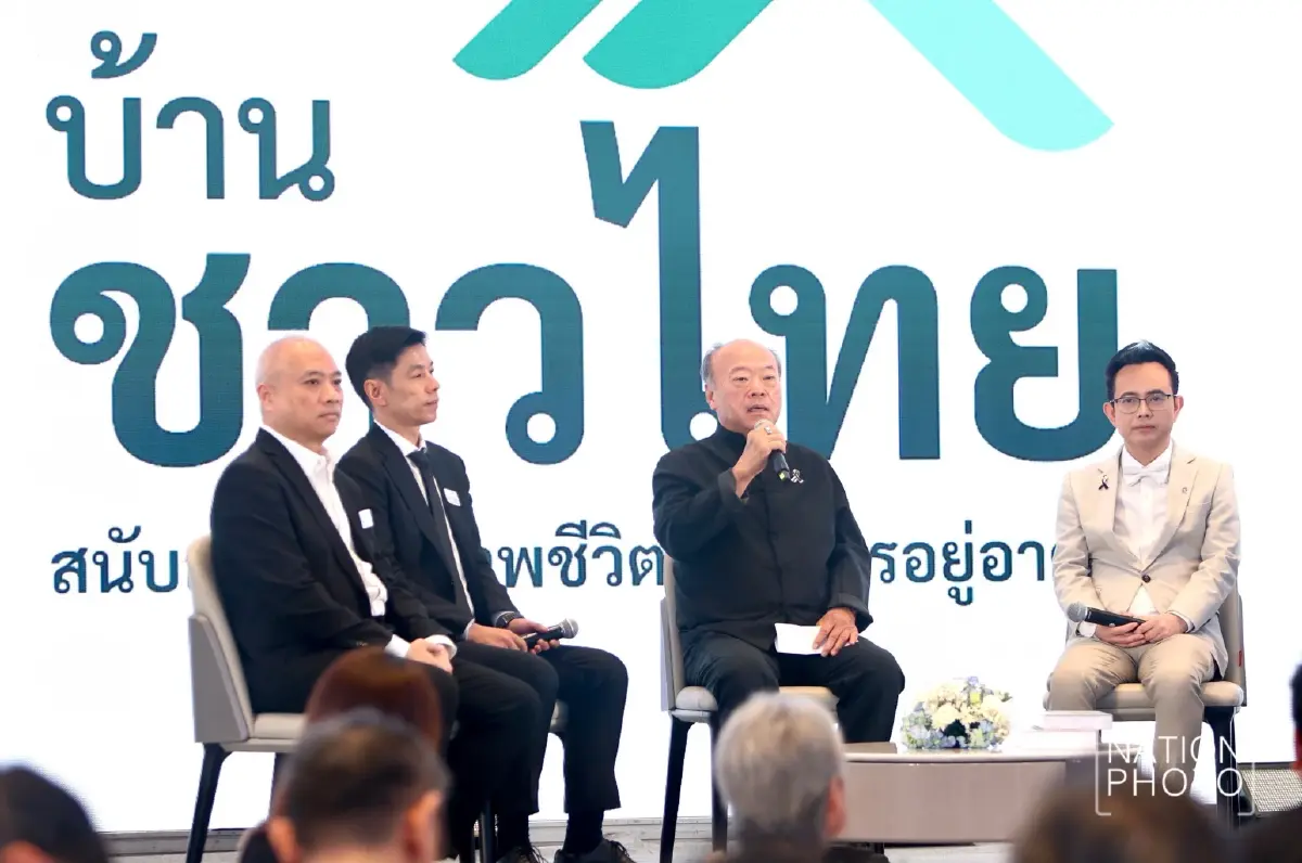 'คีรี' คิกออฟ 'บ้านชาวไทย' คอนโดขายขาดเริ่ม 1.6 ล. ช่วยคนรายได้น้อย