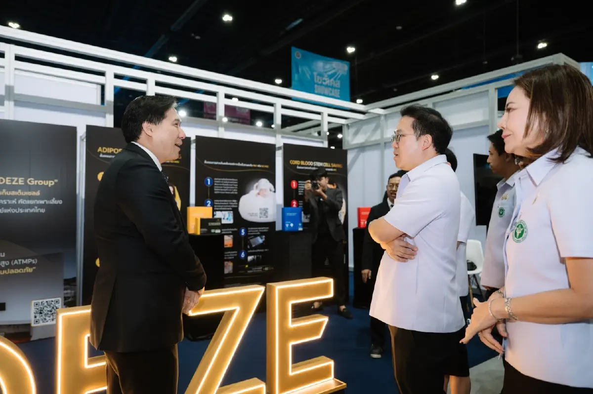 อย. จัดงาน EXPO 2026 หนุน ATMPs ไทยสู่เวทีโลกด้านการแพทย์ขั้นสูง