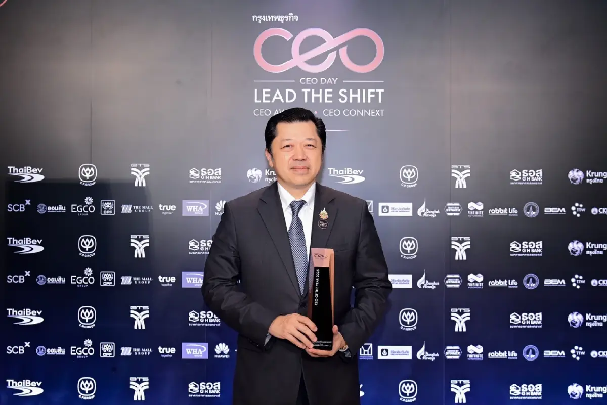‘ศุภชัย เจียรวนนท์’ คว้า CEO of the Year 2025 กาง 4 ยุทธศาสตร์ปั้นไทยฮับดิจิทัลอาเซียน