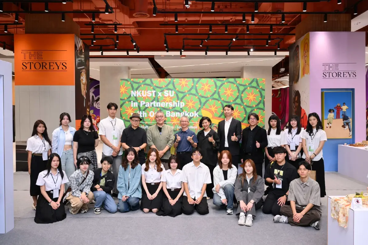 วัน แบงค็อก ผนึกครีเอทีฟ ปลุกพลัง DESIGN S/O/S ใน Bangkok Design Week