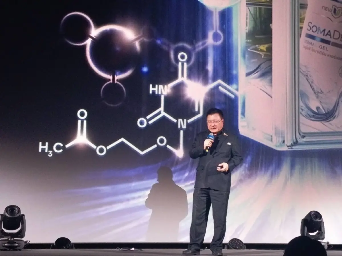 New U Life ดันไทยฮับสุขภาพโลก เชื่อม Wellness สู่ Soft Power