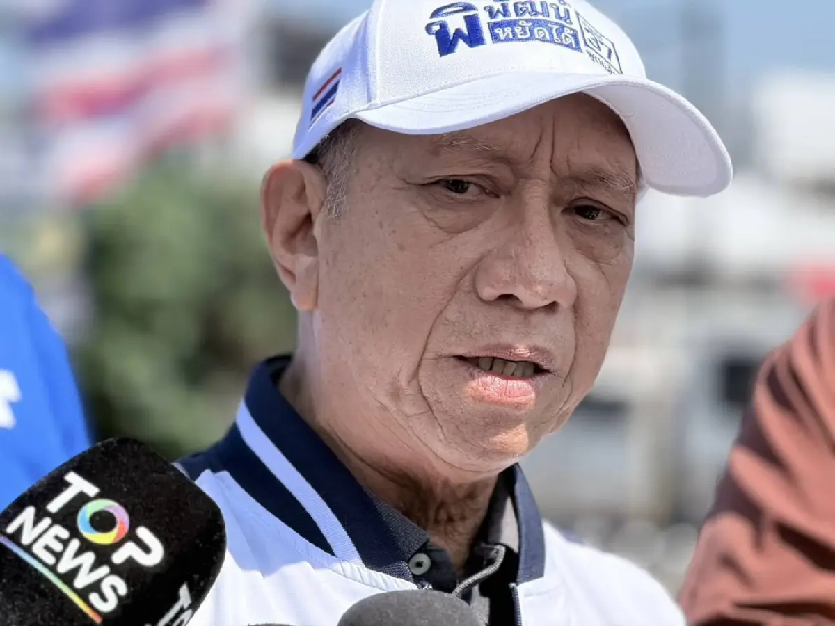 นายพิพัฒน์ รัชกิจประการ