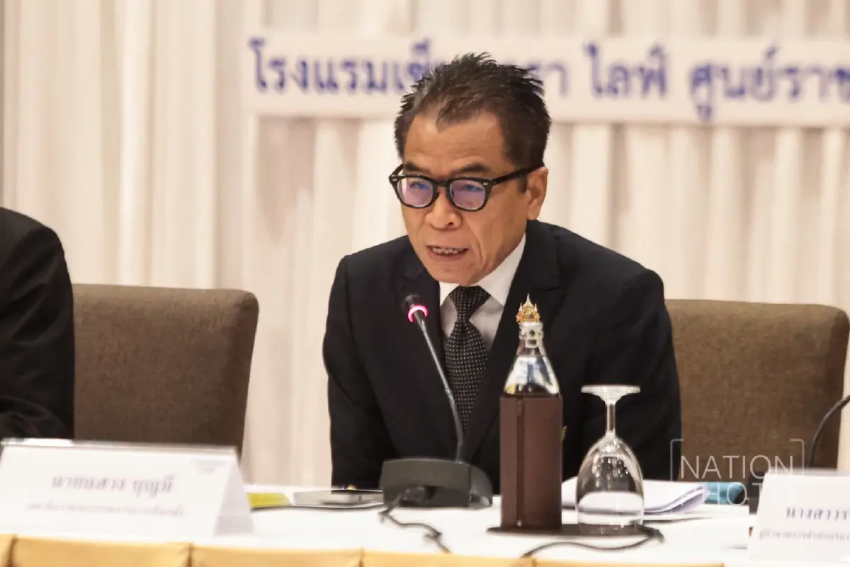 ภาพจากNationphoto