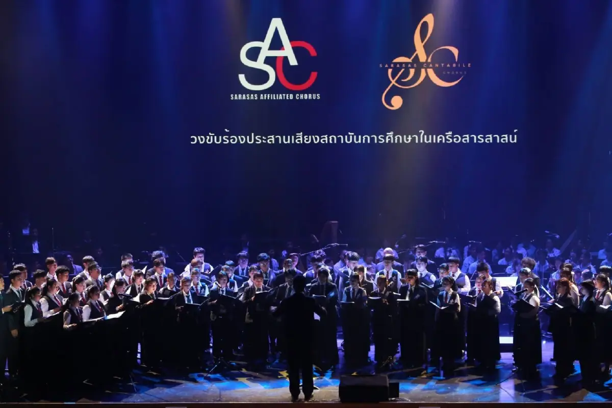 เครือสารสาสน์จัดงาน Pay It Forward วันครู มอบทุนผู้ด้อยโอกาส