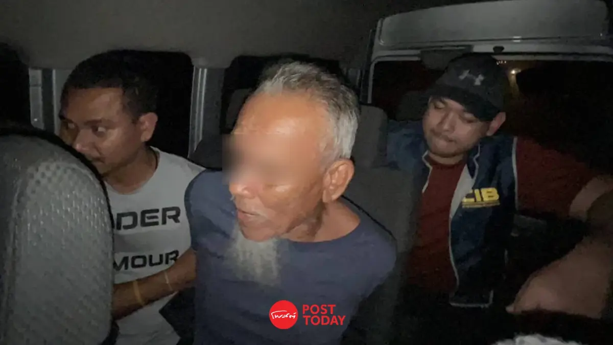 จับ 'สิบโท ปรีชา' มือปืนชื่อดัง หนีคดีซุกปีก 'นักการเมืองสงขลา'