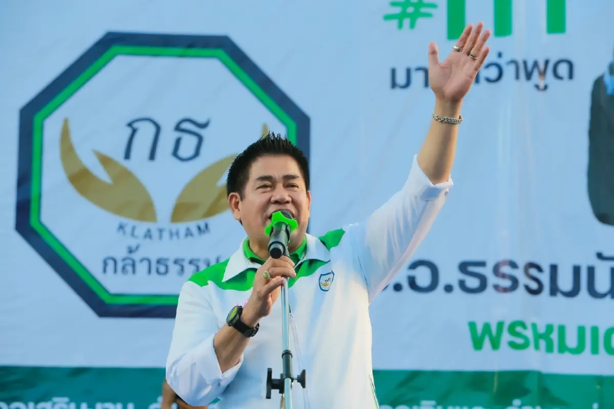 กล้าธรรม ดันเมกะโปรเจกต์น้ำวัง แก้ท่วมแล้ง ปั้นลำปาง เมืองรองท่องเที่ยวหลัก