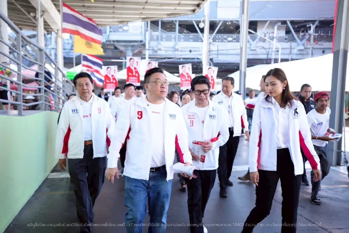  ‘จุลพันธ์’ ควง ‘ขวัญจิรา’ หาเสียง ชู ยกระดับสวัสดิการเจ้าหน้าที่กู้ภัย 