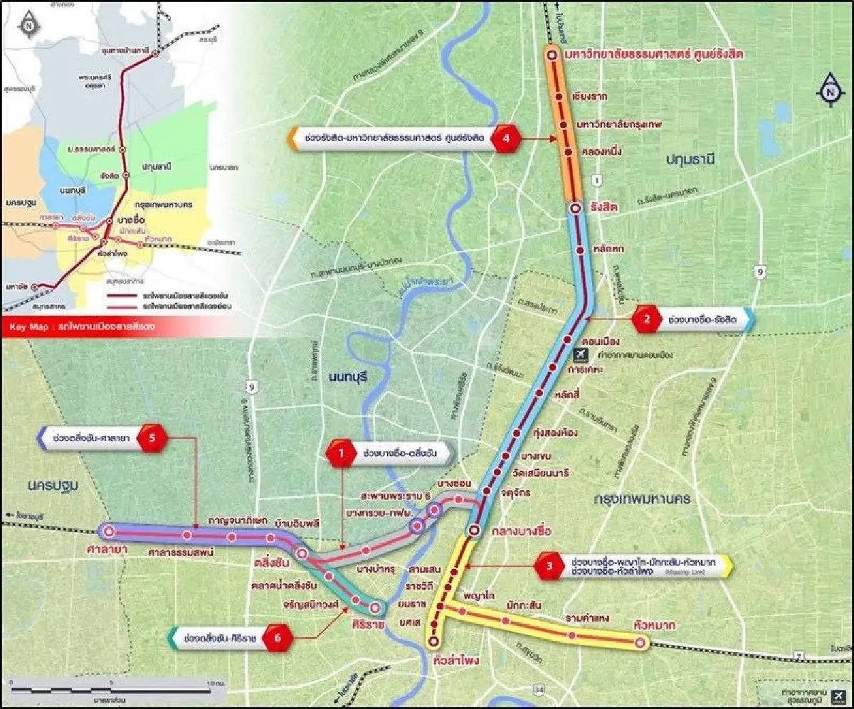 บอร์ด รฟท.ไฟเขียวจ้างก่อสร้างขยายระยะรถไฟชานเมืองสายสีแดง