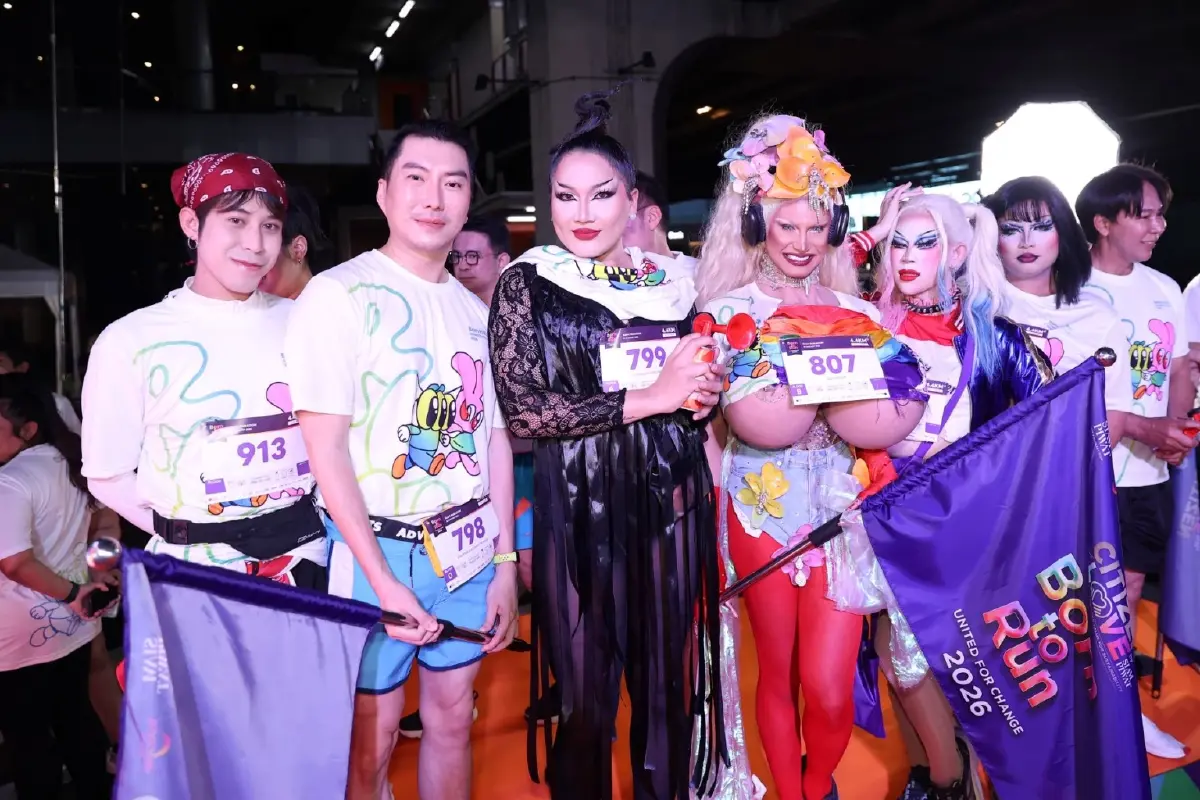 สยามพิวรรธน์ จัดวิ่ง Born to Run 2026 มอบรายได้ยูนิเซฟช่วยเด็กไทย