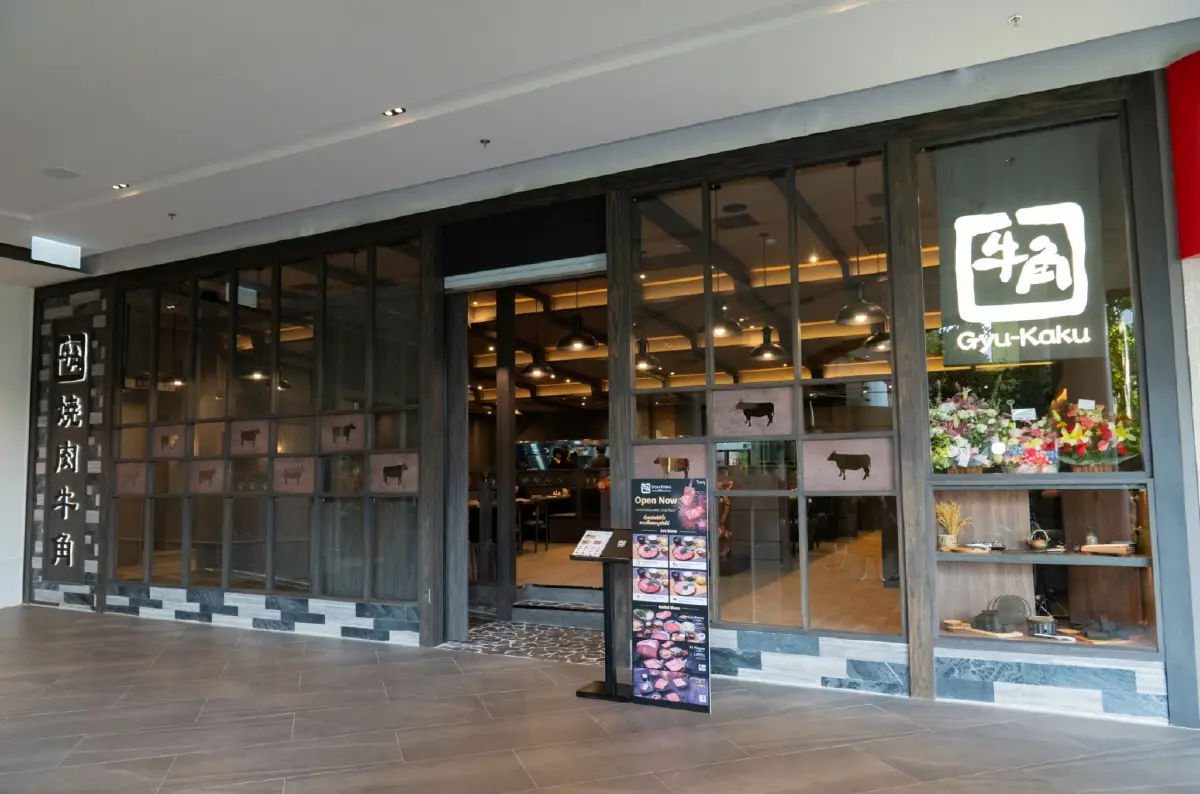 สหพัฒน์ จับมือ Colowide ยักษ์ร้านอาหารญี่ปุ่นดันยากินิคุพรีเมียมรุกตลาดไทย