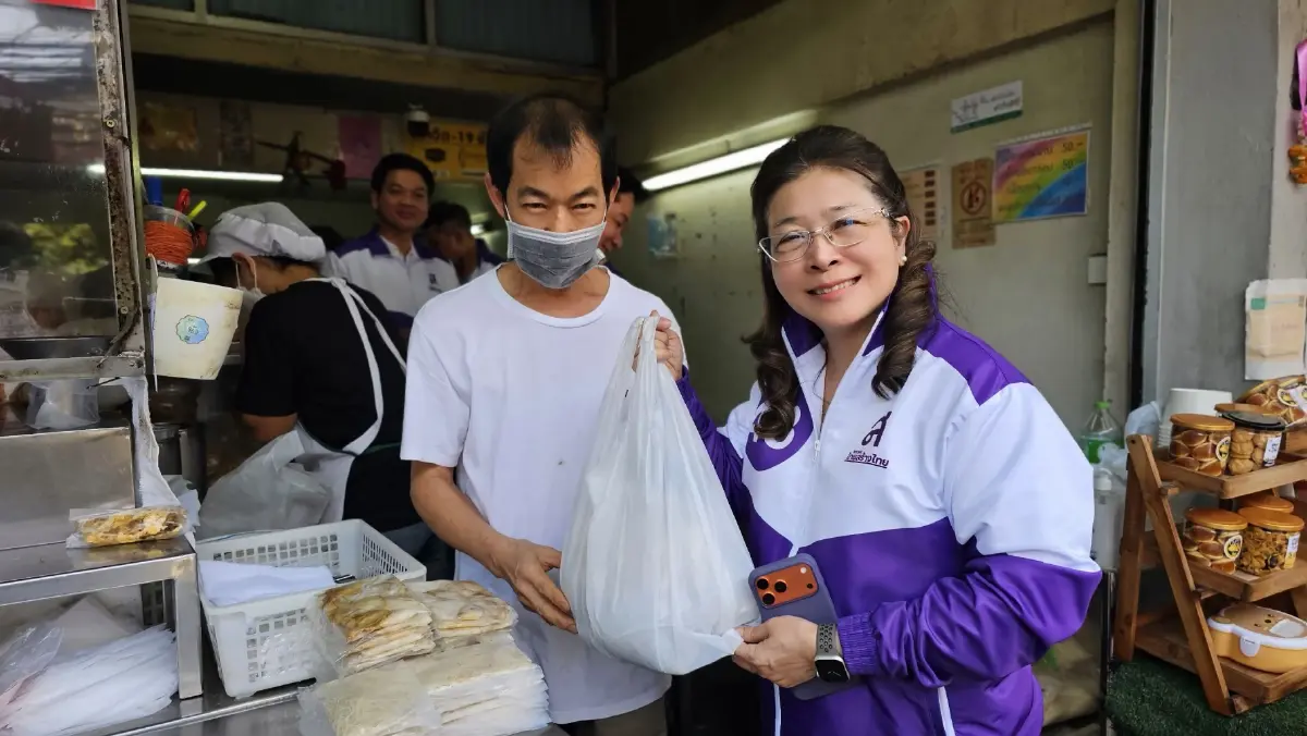 เลือกตั้ง69 : สุดารัตน์ลุยฝั่งธนฯ ชูบำนาญ 3,000 บาท ปลุกเศรษฐกิจฐานราก