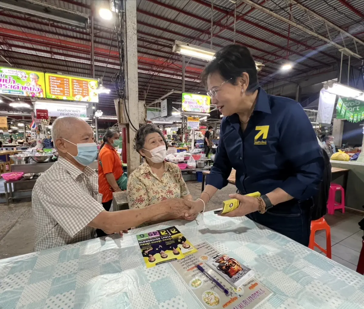 คุณหญิงกัลยา ลุยโคราชโค้งสุดท้าย ไทยก้าวใหม่ชู“คนไทยต้องไม่ตายฟรี”
