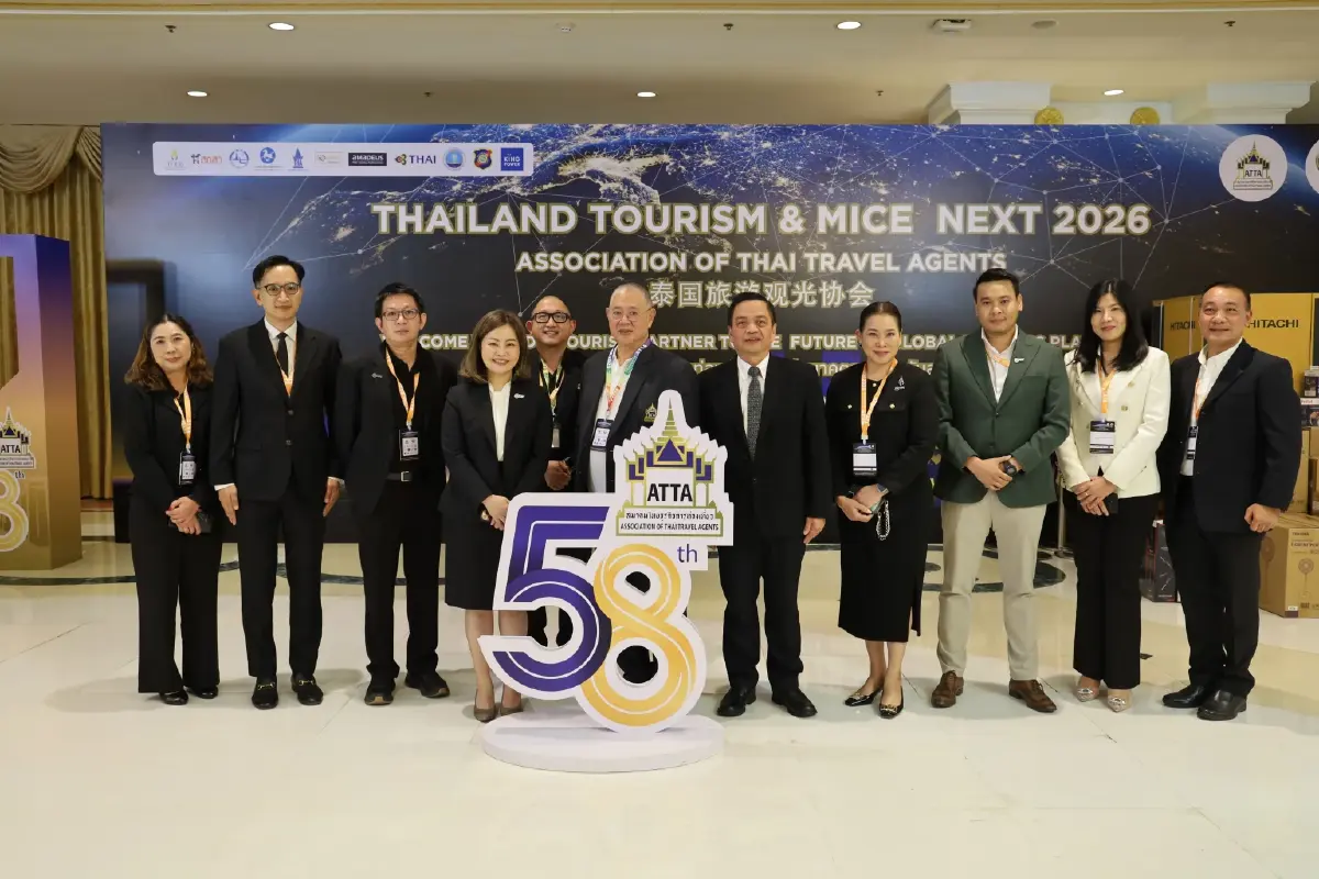AOT รุกตลาด MICE ดันยอดผู้โดยสารนักท่องเที่ยวปี 69 เติบโตยั่งยืน